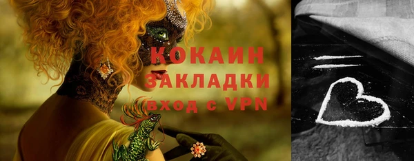 прущая мука Богданович
