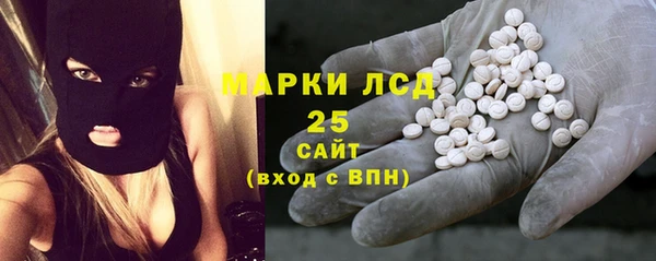 меф Белокуриха