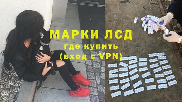 бошки Белоозёрский