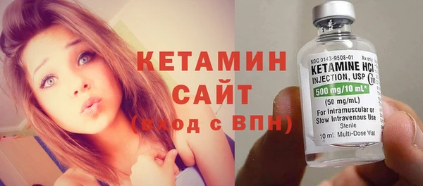 бошки Белоозёрский