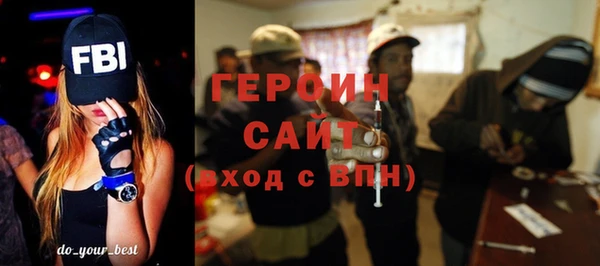 бошки Белоозёрский