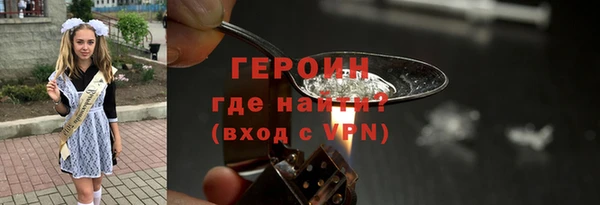 бошки Белоозёрский