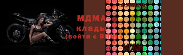 меф Белокуриха