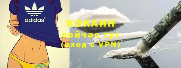 бошки Белоозёрский