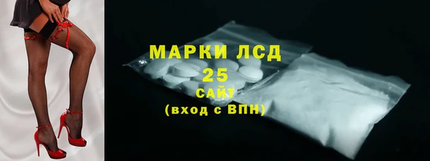 бошки Белоозёрский