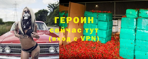 бошки Белоозёрский