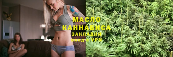 прущая мука Богданович