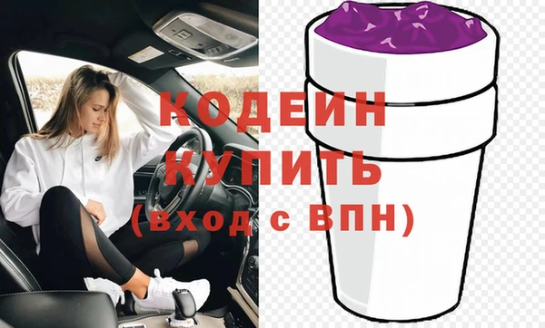 меф Белокуриха