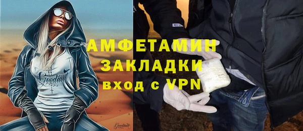 бошки Белоозёрский