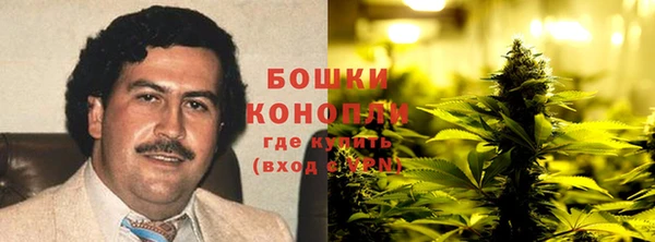 МДМА Зеленокумск