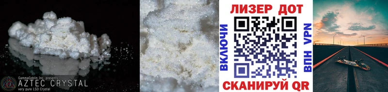 наркошоп  Болохово  Лсд 25 экстази ecstasy 